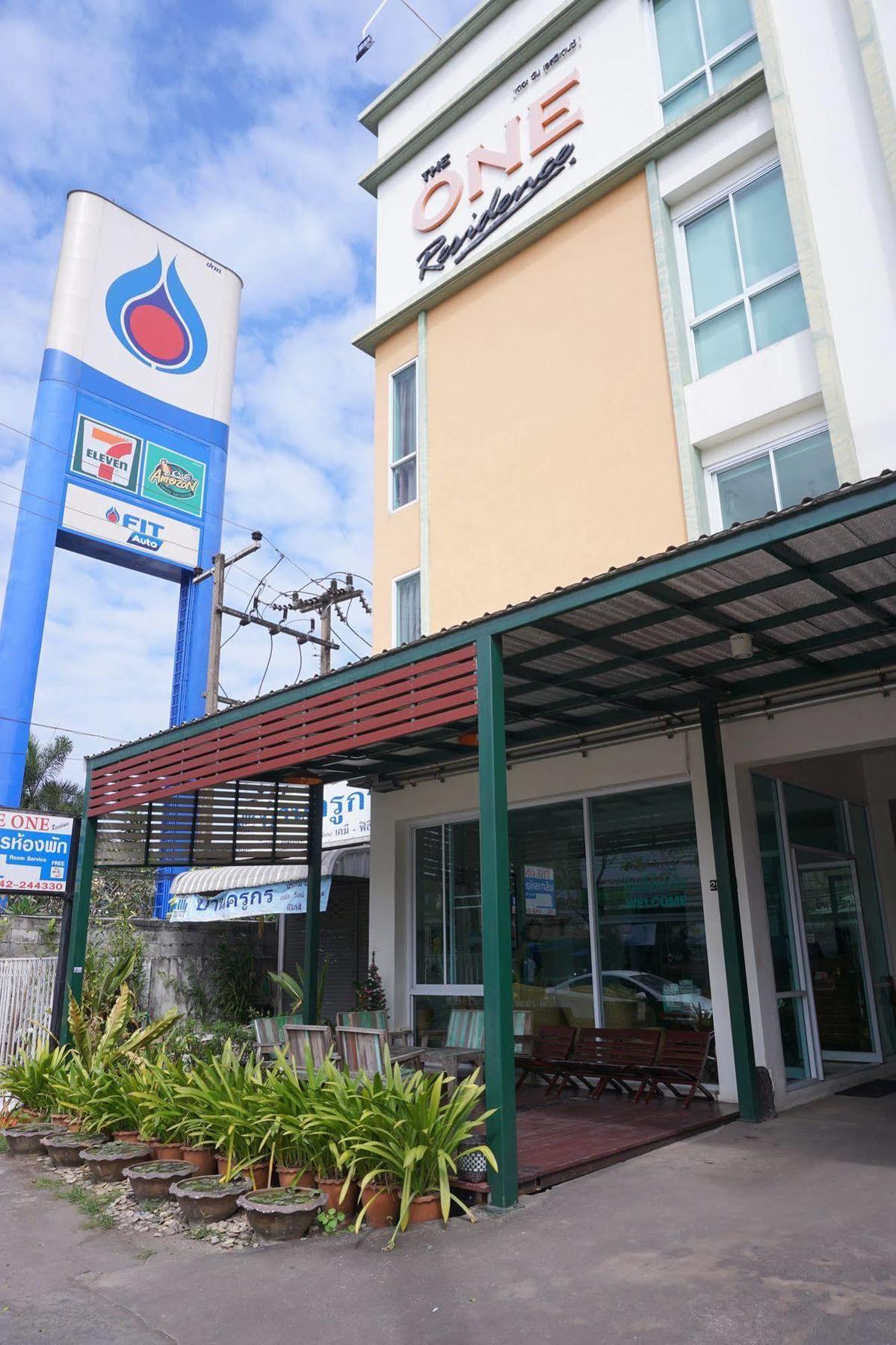 The One Residence Udon Thani Exterior foto